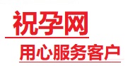 邢台捐卵试管助孕机构-代媽网
